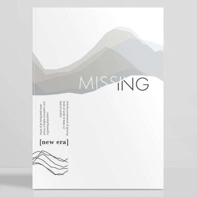 Layout Design: &quot;Missing&quot;